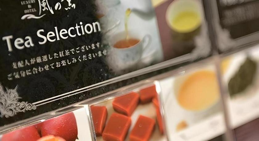 Luxury Wa Hotel Kaze No Kaori Ito  Eksteriør bilde