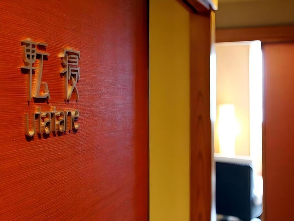 Luxury Wa Hotel Kaze No Kaori Ito  Eksteriør bilde